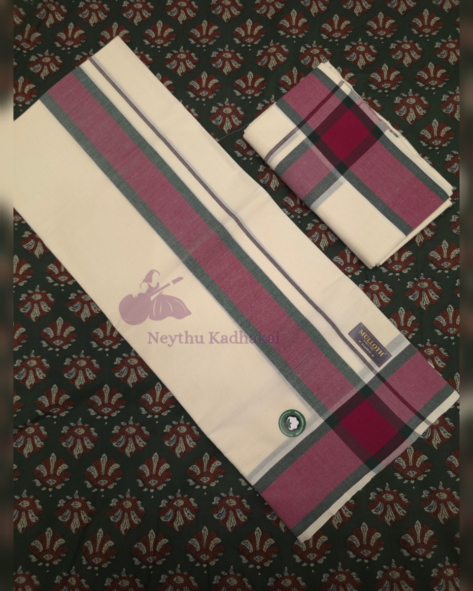 Maroon & DarkGreen - Mulloth
