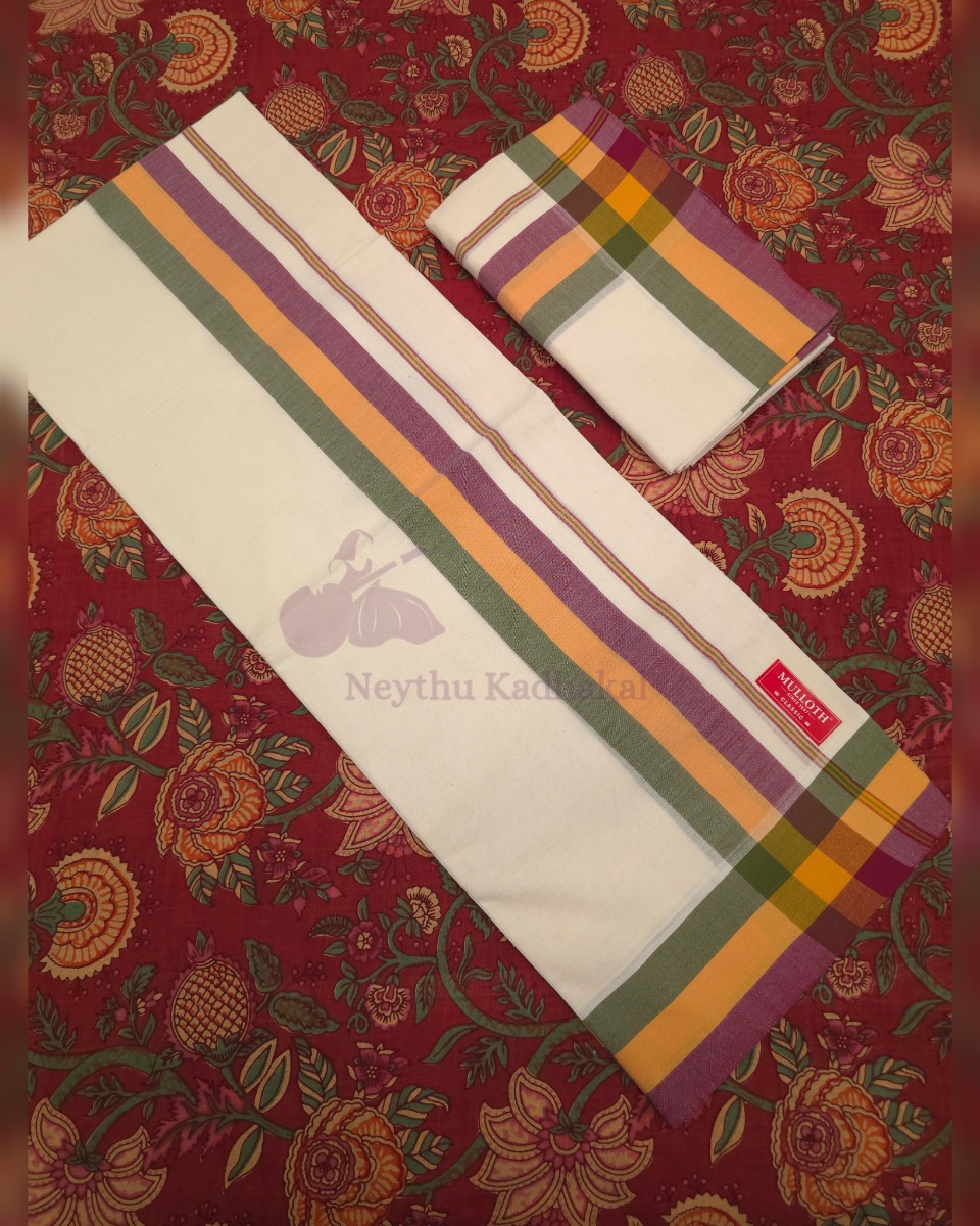 DeepMaroon & Orange & SageGreen - Mulloth