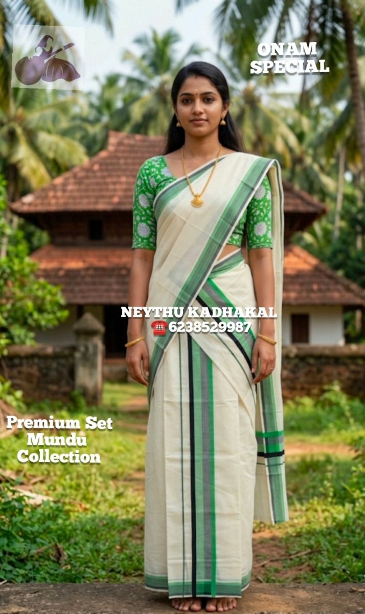 Black & Green - Manthikkara thumbnail 2