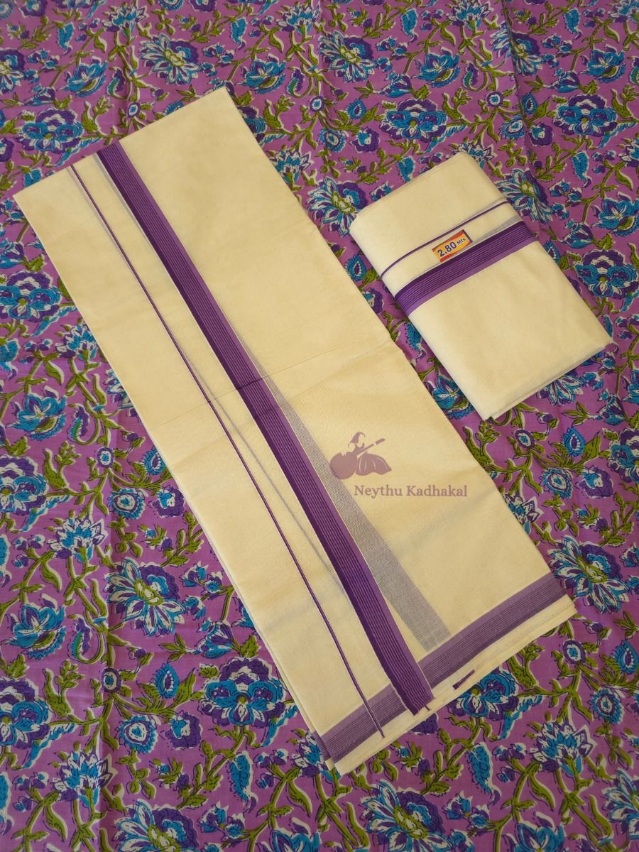 1 Inch - Violet & lavender - Kattikara SM