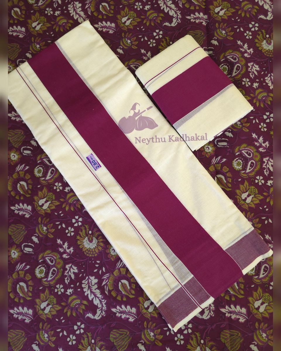 Burgundy - Kattikara SM