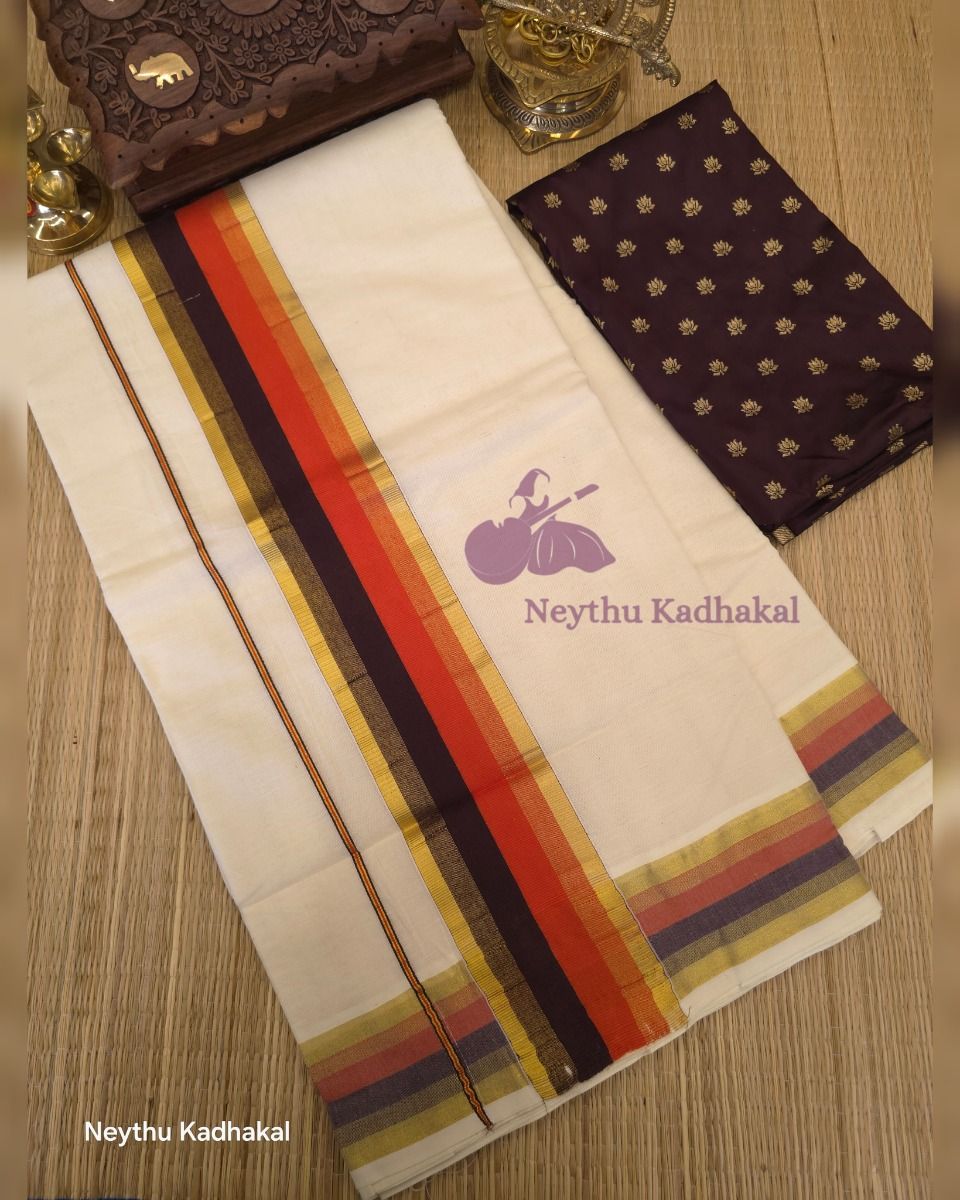 CoffeeBrown & Orange With GoldenBorder - Kara With Kasav