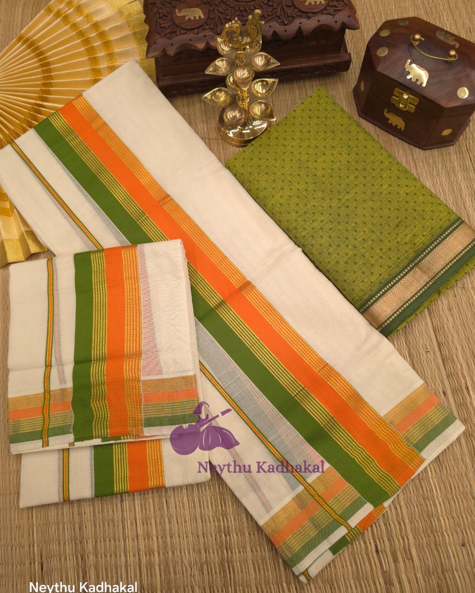 GreenGram & Orange With Line - Kara With Kasav