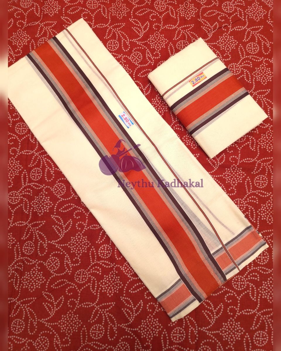 RustOrange With CoffeeBrown Border - Kattikara SM