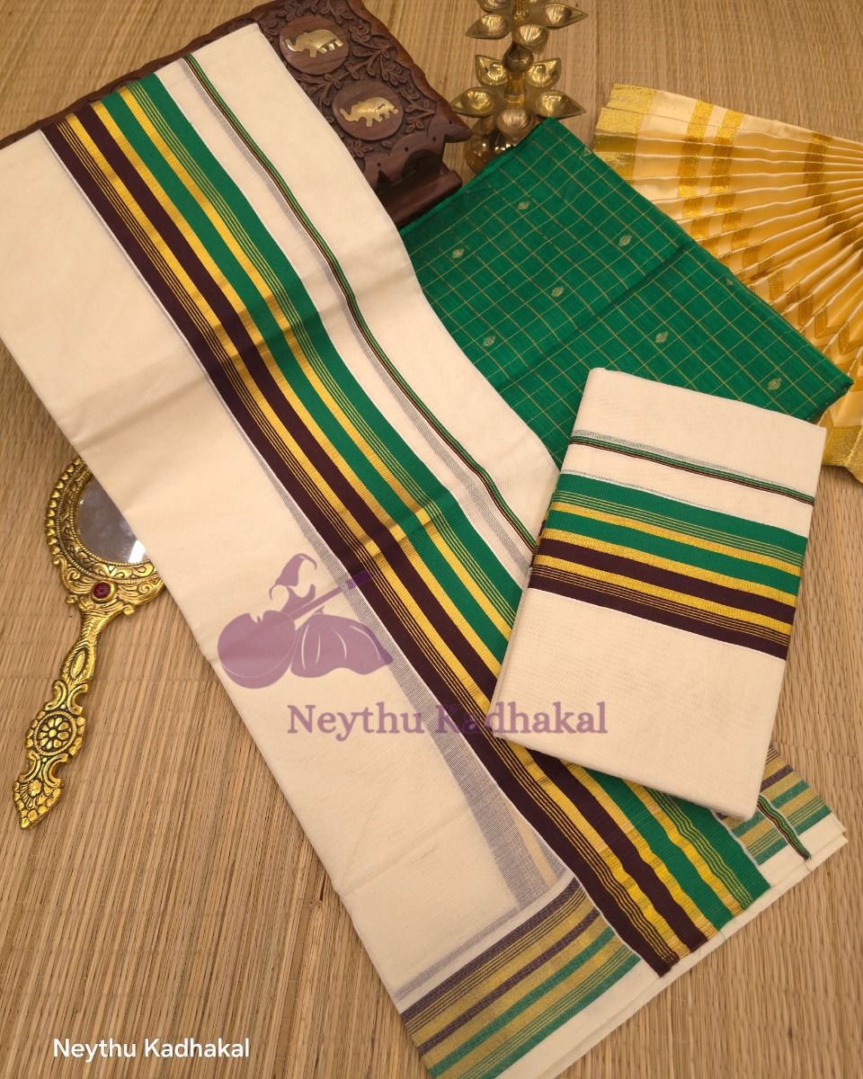 CoffeeBrown & Green - Kara With Kasav SM - view 1