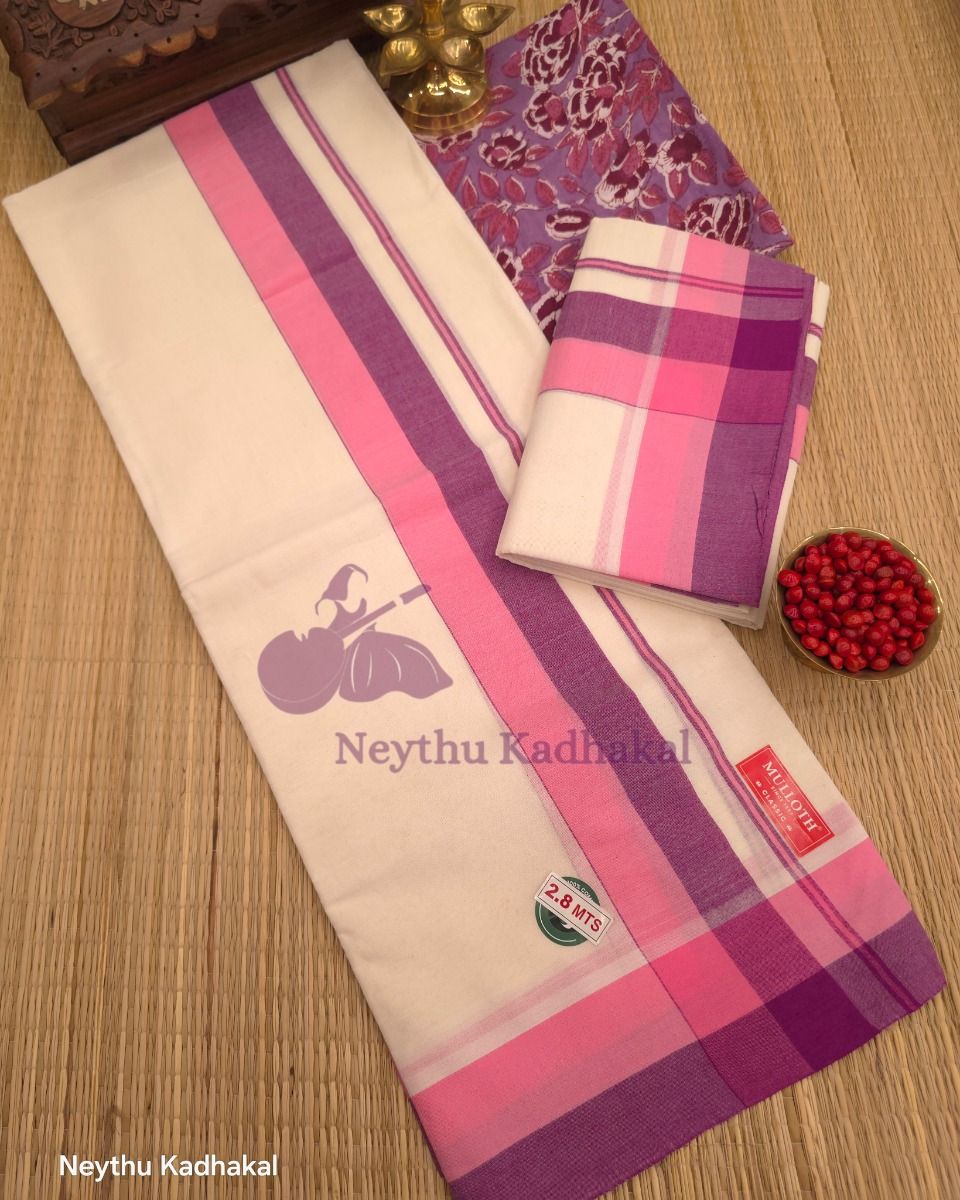 Violet & CoralPink - Premium Mulloth SM - view 1