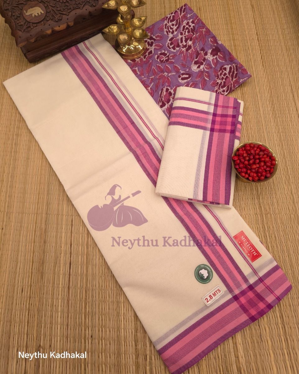 Violet & RosePink - Premium Mulloth SM - view 1