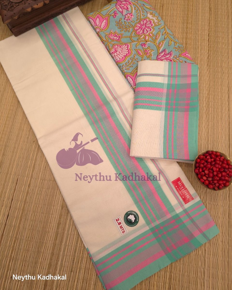 Pink & MintGreen With Lines - Premium Mulloth SM - view 1