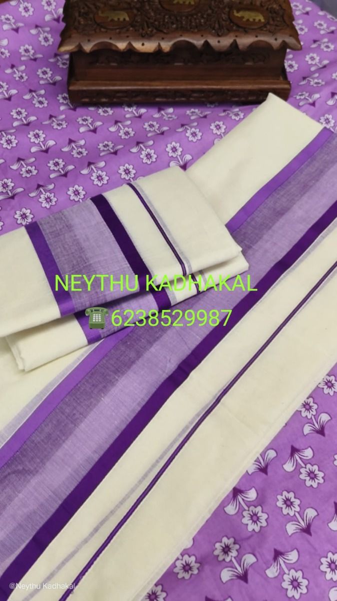 Lavender & Dark - Manthikkara thumbnail 2