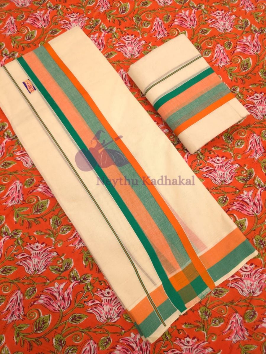 Orange & DarkGreen - Manthikkara
