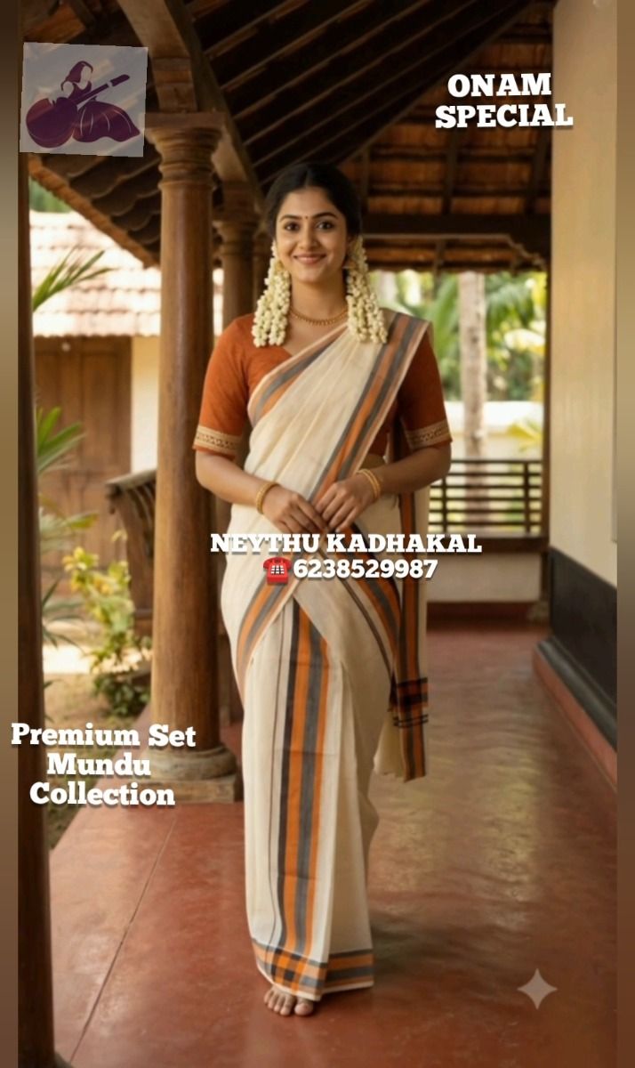 Orange & Black - Manthikkara thumbnail 2
