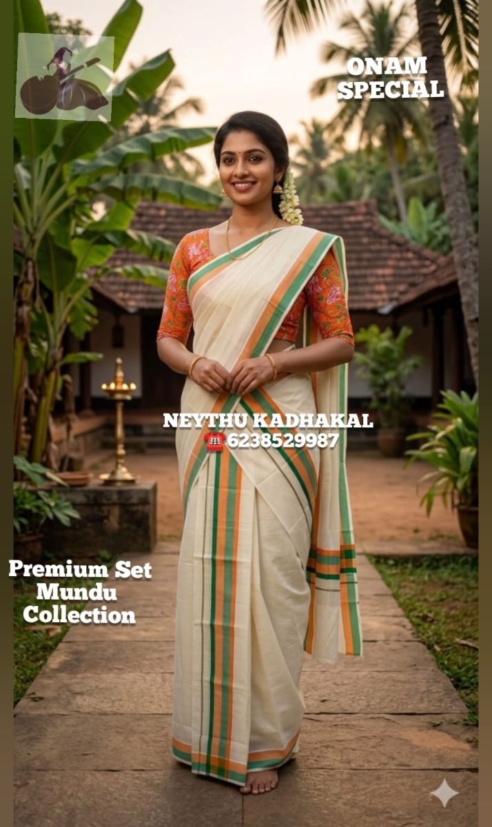 Orange & DarkGreen - Manthikkara thumbnail 2