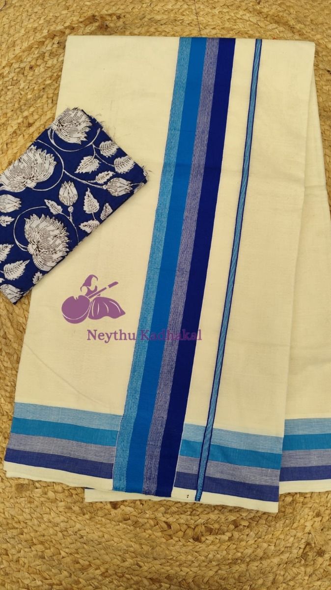 Blue & Navy Blue - Kattikara SS - view 1