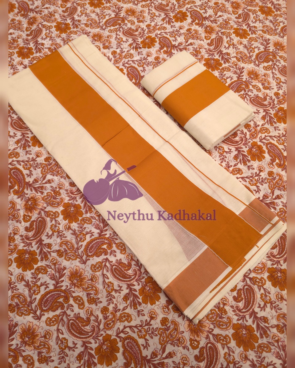 Mustard yellow - Kattikara SM